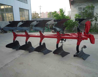 Reversible Plough