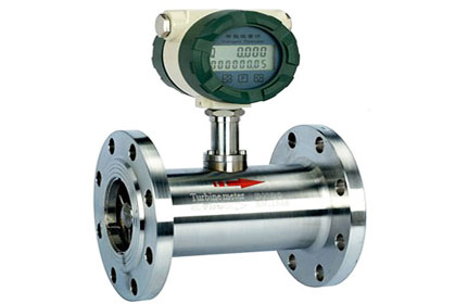 Turbine flow sensor product introduction：