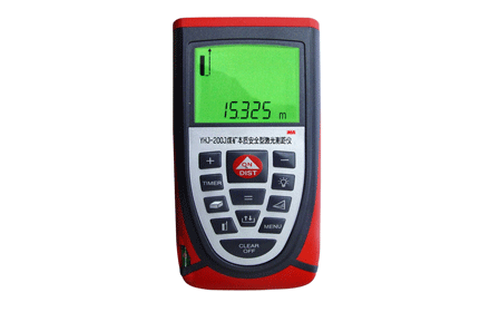 YHJ-200 Laser Geodimeter Introduction