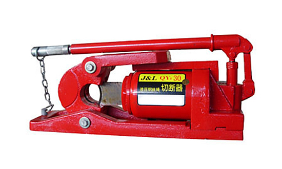 Hydraulic Wire Rope Cutter