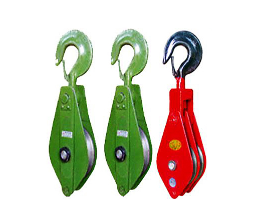 Hook type pulley