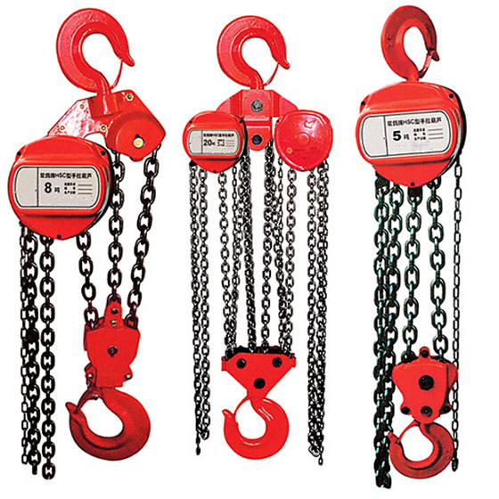 HS-C chain hoist