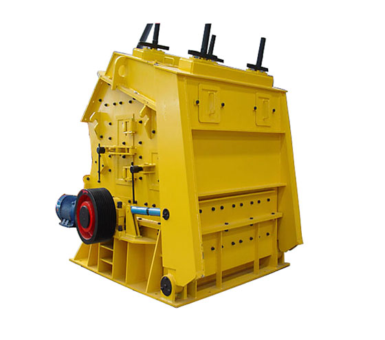 PCFK16 Reversible Hammer Crusher