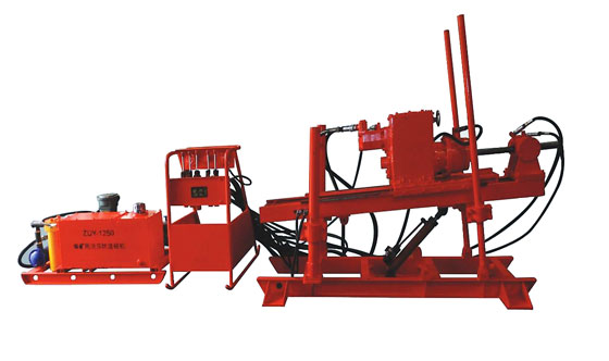 ZDY-1250 Hydraulic Tunnel Drilling Rig