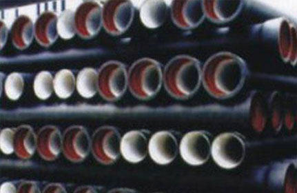 Ductile Cast Iron Pipe