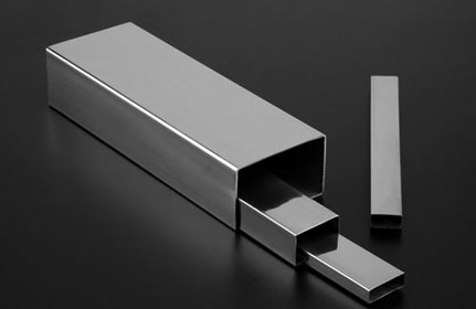 Rectangular Steel Tube