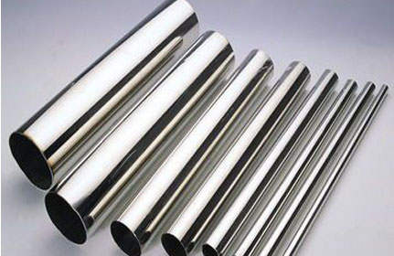 Stainless Steel Seamless Pipe