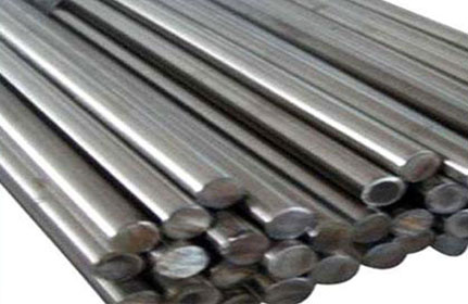 Hot Rolled Plain Bars
