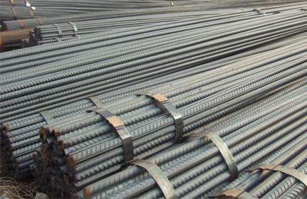 Hot-rolled Rebar