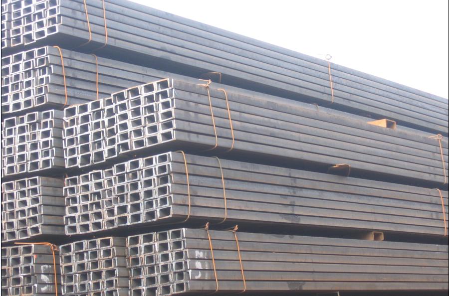 Channel Section Steel