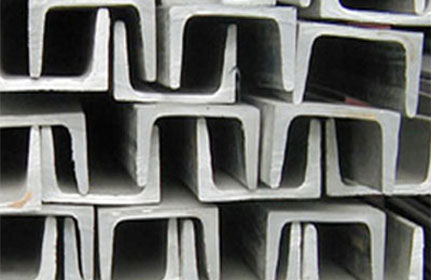 Hot-Rolled Steel Channel