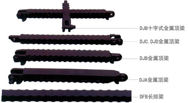 DJB Metal roof beam