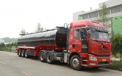 37.5CBM Asphalt Tank Trailer