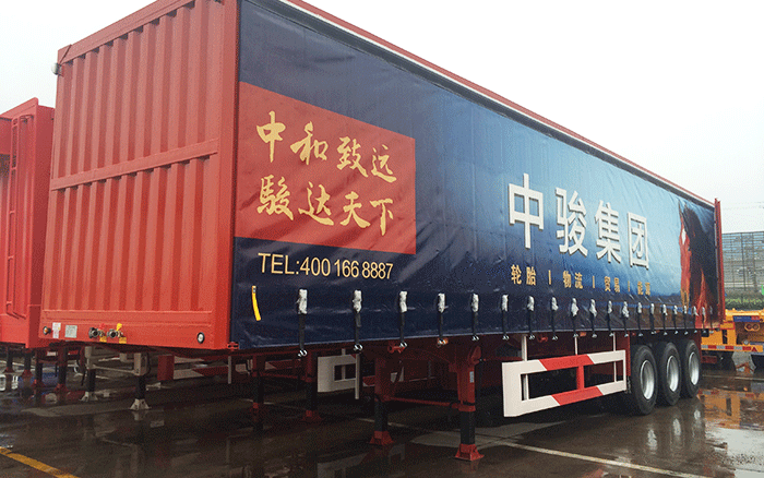 Curtain Side Wall Trailer