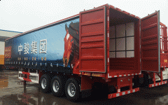 Curtain Side Wall Trailer